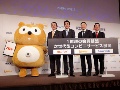 KDDI・Ponta連合で勢力図に異変 ポイント新時代に突入