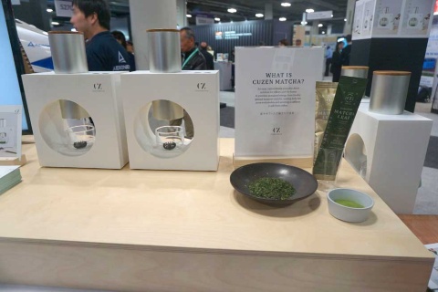 CES2020でイノベーション賞を獲得した「Cuzen Matcha(クウゼン・マッチャ)」