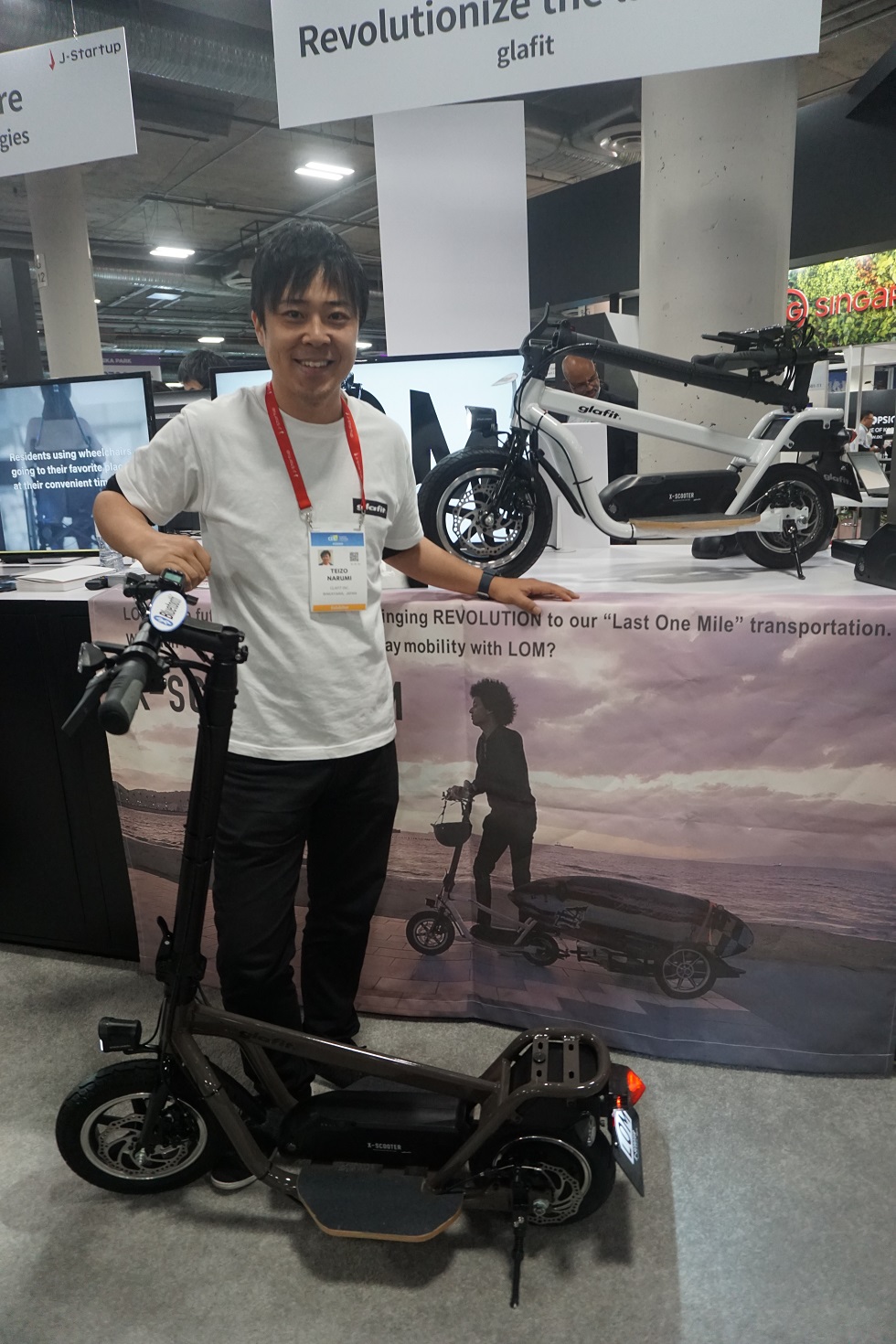 glafit X-SCOOTER LOM　グラフィットバイク glafitが新製品「X-SCOOTER LOM」をCES2020 Unveiledで発表 Last One
