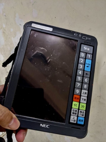 Posとeosを導入 台湾小売業のit化に先べんをつける 日経クロストレンド Posとeosを導入 台湾小売業のit化に先べんをつける 日経クロストレンド