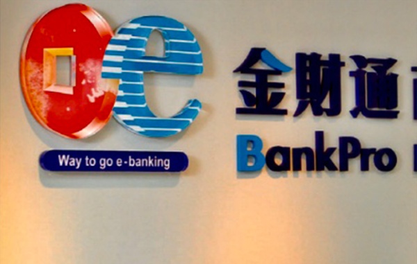 中小企業の精神と機動性を取り戻せ グループ経営戦略で原点回帰 日経クロストレンド 中小企業の精神と機動性を取り戻せ グループ経営戦略で原点回帰 日経クロストレンド