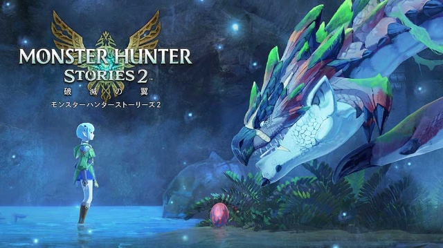 モンハンの完全新作がswitchで登場 21年3月発売予定 日経クロストレンド モンハンの完全新作がswitchで登場 21年3月発売予定 日経クロストレンド