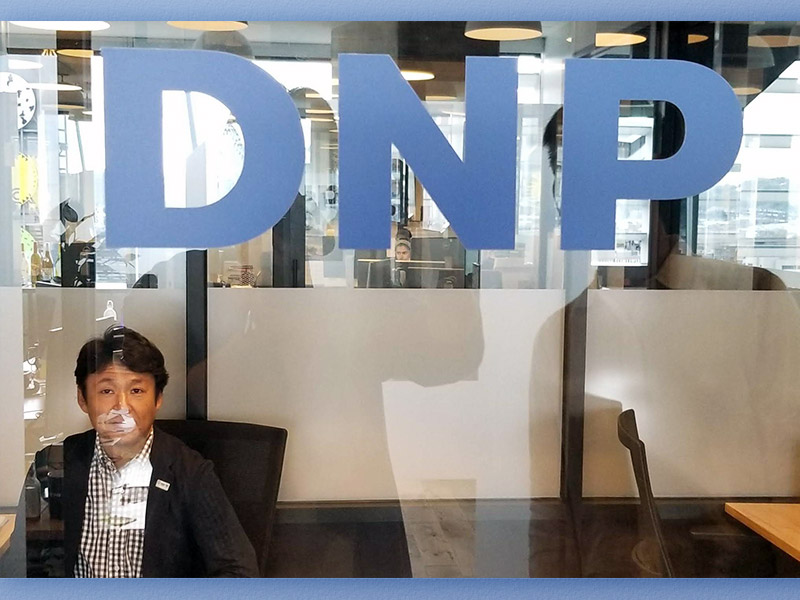 デンソーやDNP、楽天もシアトル進出、日本勢決断のワケ