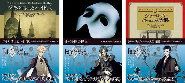 岡田以蔵 の歴史本が5倍売れ 若い女性が殺到するfgoマジック 日経クロストレンド 岡田以蔵 の歴史本が5倍売れ 若い女性が殺到するfgoマジック 日経クロストレンド