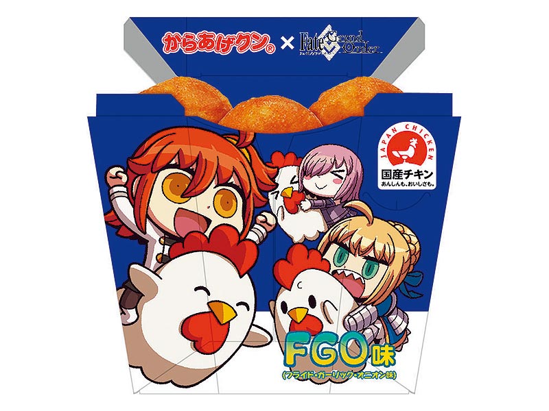 岡田以蔵」の歴史本が5倍売れ 若い女性が殺到するFGOマジック：日経