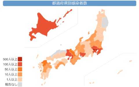 「Yahoo! JAPAN」の「新型コロナウイルス感染症まとめ」内の「都道府県別感染者数」
