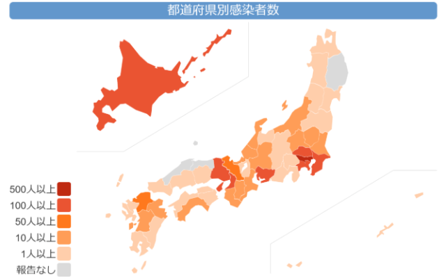 感染 今日 の 道府県 都 別 者 コロナ 新型コロナウイルス 都道府県別ステージ（全国）