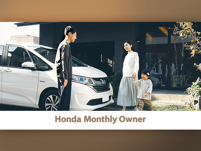 ホンダ「月3万円」中古車サブスクが出足好調　トヨタとの違いは？