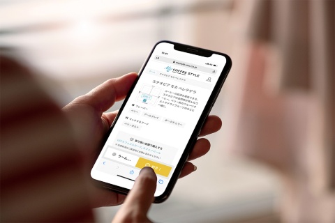 届いたコーヒーの感想を選択する(写真提供/UCC上島珈琲)