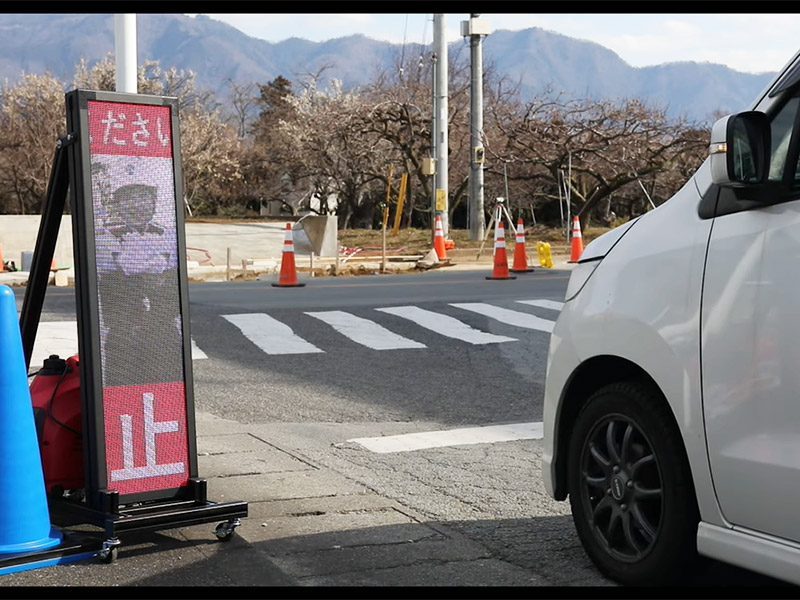 「交通整理のおじさん」もAI化　公共サービスで広がる映像解析