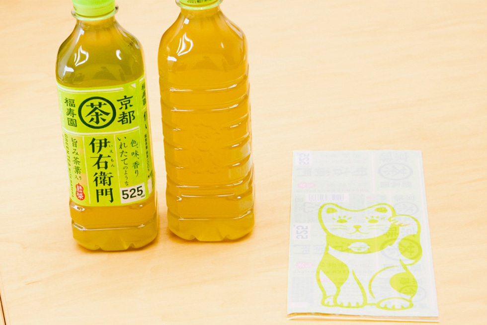 サントリー「伊右衛門」復活の真相 ストーリーからエピソードへ：日経