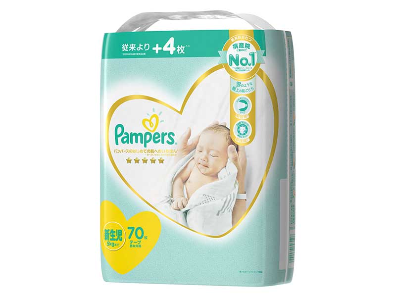 高価格帯パンパース好調のワケ　消費者心理を見誤った失敗が糧に