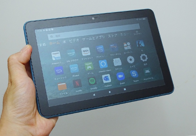 Fire Hd 8 Amazonの1万円端末をテレワーク導入 日経クロストレンド