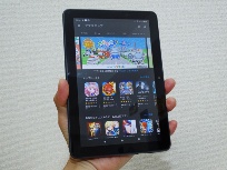 Amazonアプリストアに公開されている 日経クロストレンド Amazonアプリストアに公開されている 日経クロストレンド