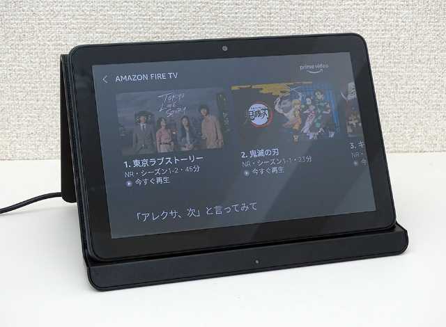 Amazonプライム ビデオの視聴は音声 日経クロストレンド