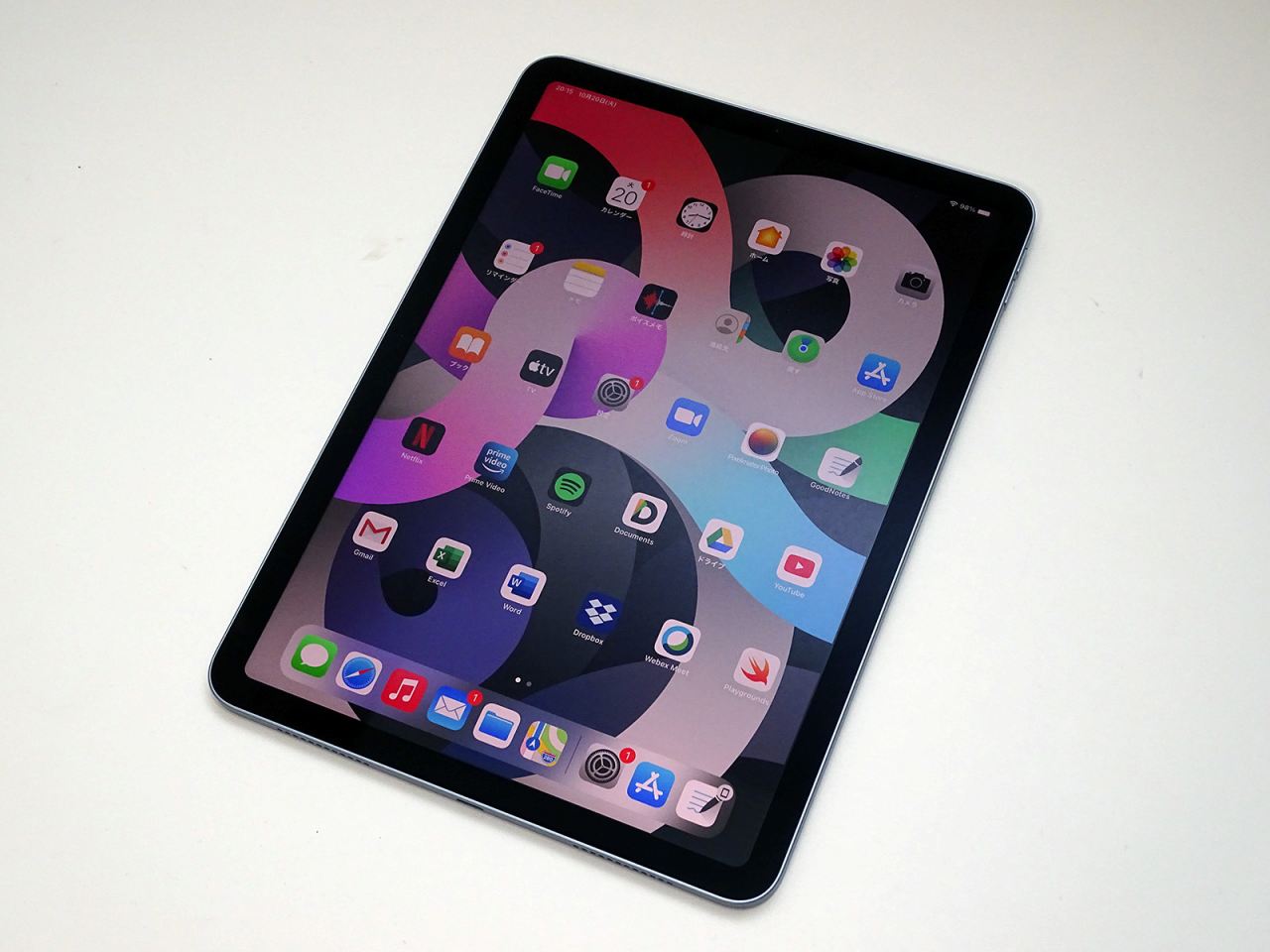 iPadの最新モデル第4世代の「iPad Air」