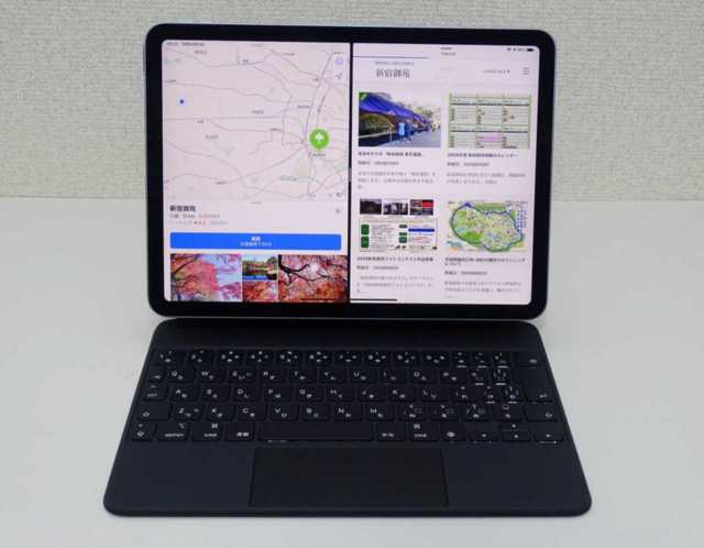 画面を分割して2つのアプリを同時に使える 日経クロストレンド 画面を分割して2つのアプリを同時に使える 日経クロストレンド