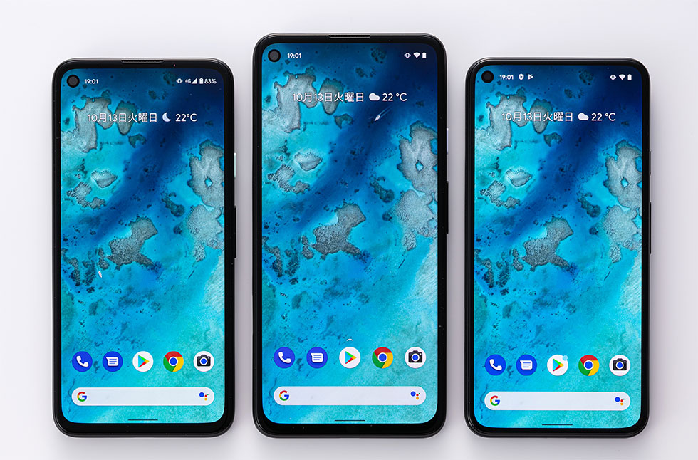 手ごろな高級機 グーグル「Pixel 5」は5Gスマホの定番になるか：日経