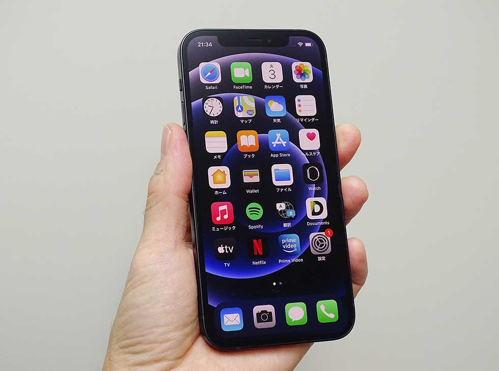 全ての機能がハイレベルでバランスのとれたiPhone 12がビジネスパーソンにお薦め