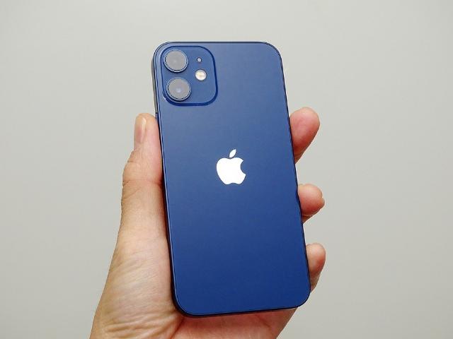 仕事にも最適な5 4型 機動性と高性能を両立したiphone 12 Mini 日経クロストレンド 仕事にも最適な5 4型 機動性と高性能を両立したiphone 12 Mini 日経クロストレンド