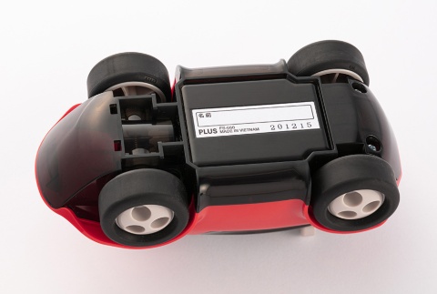 底面には名前を書く欄がある