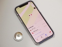 Iphone Ipadにプリインストール 日経クロストレンド