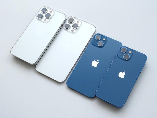 買い替え促すiphone 13シリーズの魅力 カメラ以外の2つの武器 日経クロストレンド 買い替え促すiphone 13シリーズの魅力 カメラ以外の2つの武器 日経クロストレンド