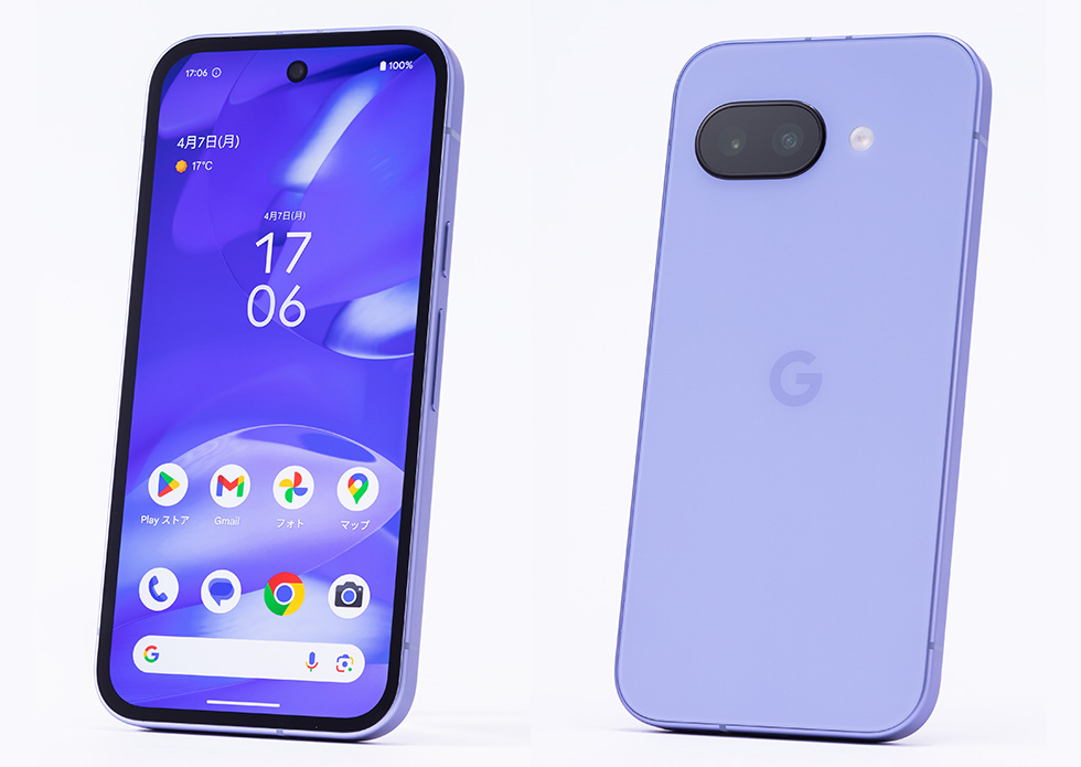 Google Pixel 9a新品同様本日限定値下げ Pixel 9aと一緒に買ってくれ。Googleがしれっとセールを開始した