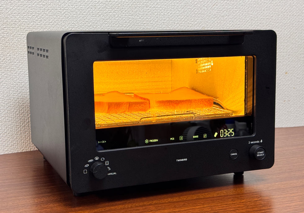ツインバード高級トースターの実力 食パン、カレーパン、ピザで検証