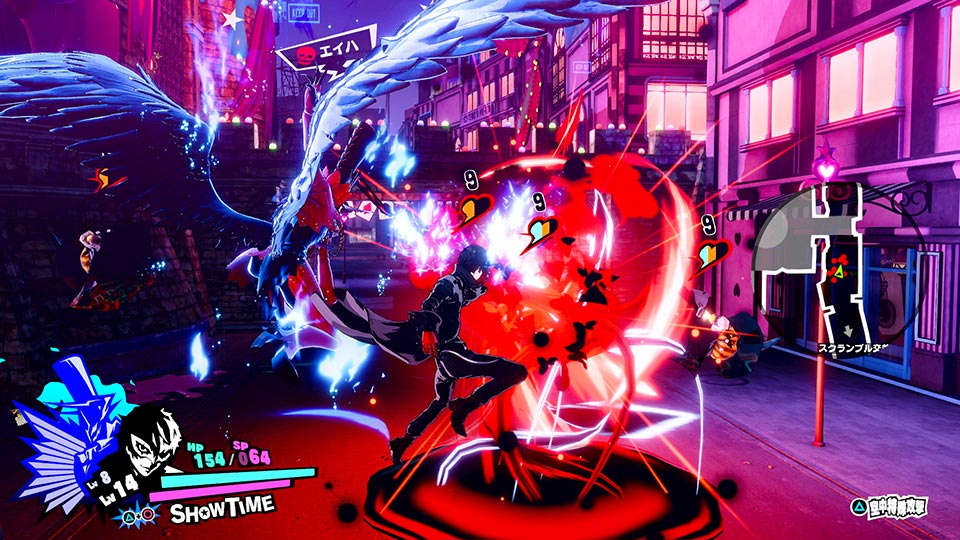 『ペルソナ５ スクランブル　ザ ファントム ストライカーズ』 (C)ATLUS (C)SEGA / (C)KOEI TECMO GAMES All rights reserved.