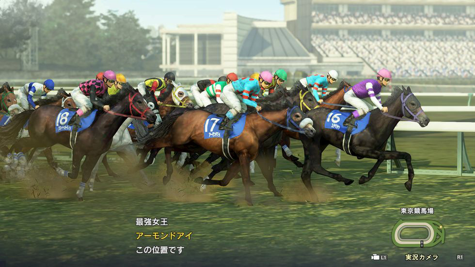 『Winning Post 9 2020』 (C)コーエーテクモゲームス All rights reserved.