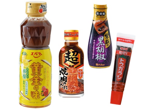 巣ごもり、割安感…内食需要を狙い、家焼き肉用の新食品が続々(画像)