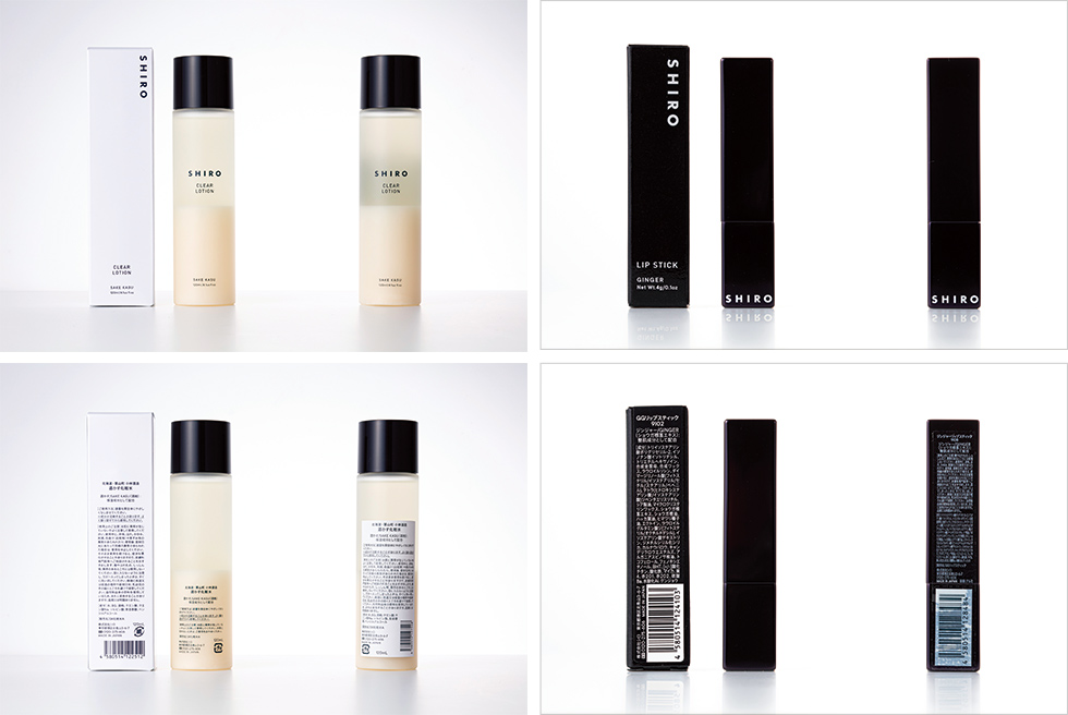 3つのレス”がZ世代に刺さる 「SHIRO」の次世代化粧品店：日経