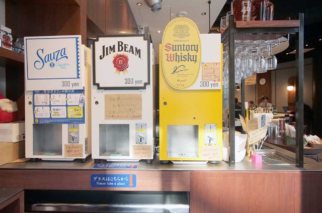 プロントの自販機 1000べろ 立ち飲み 想定売り上げの2倍 日経クロストレンド プロントの自販機 1000べろ 立ち飲み 想定売り上げの2倍 日経クロストレンド