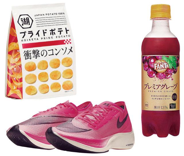 コロナ禍でのヒット商品は 逆風の中で見えた4つの法則 日経クロストレンド コロナ禍でのヒット商品は 逆風の中で見えた4つの法則 日経クロストレンド