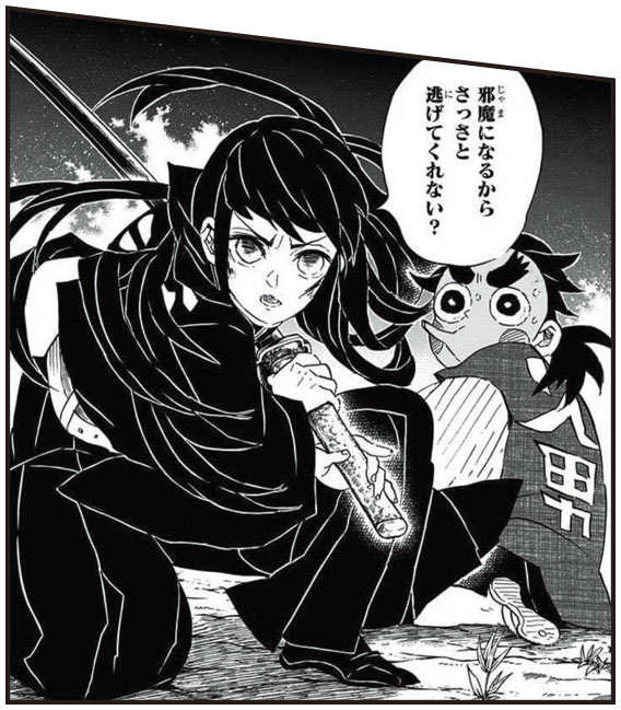 アニメ 鬼滅の刃 放送後 神回 とトレンド入りし続けた秘密 日経 アニメ 鬼滅の刃 放送後 神回 とトレンド入りし続けた秘密 日経