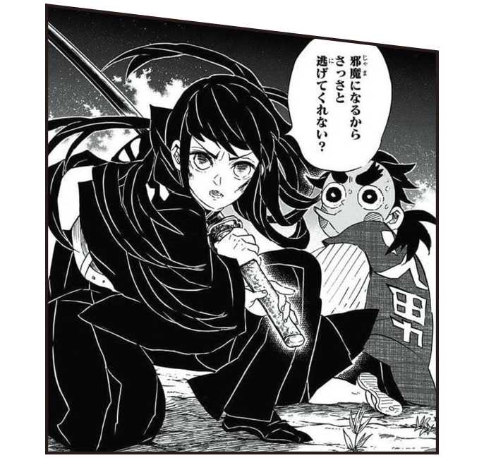 アニメ 鬼滅の刃 放送後 神回 とトレンド入りし続けた秘密 日経クロストレンド アニメ 鬼滅の刃 放送後 神回 とトレンド入りし続けた秘密 日経クロストレンド