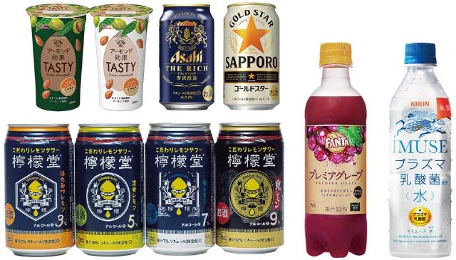 コカ コーラ 檸檬堂 が大ヒット キリンの乳酸菌水も 飲料 日経クロストレンド