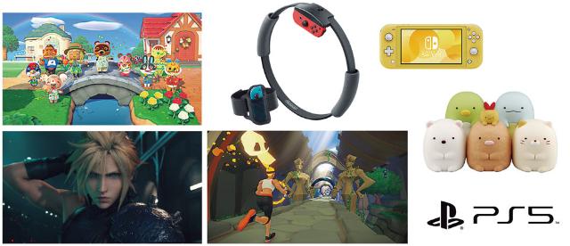 任天堂リングフィットが品薄に 人生ゲームも特需 ゲーム玩具 日経クロストレンド 任天堂リングフィットが品薄に 人生ゲームも特需 ゲーム玩具 日経クロストレンド