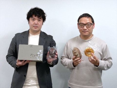 パン好きはインスタ投稿しない? “パン店のDX”が躍進する理由(画像)