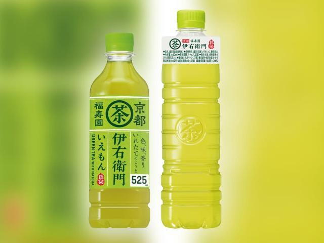 伊右衛門 崖っぷちからの脱出劇 奏功した超大型リニューアル 日経クロストレンド 伊右衛門 崖っぷちからの脱出劇 奏功した超大型リニューアル 日経クロストレンド
