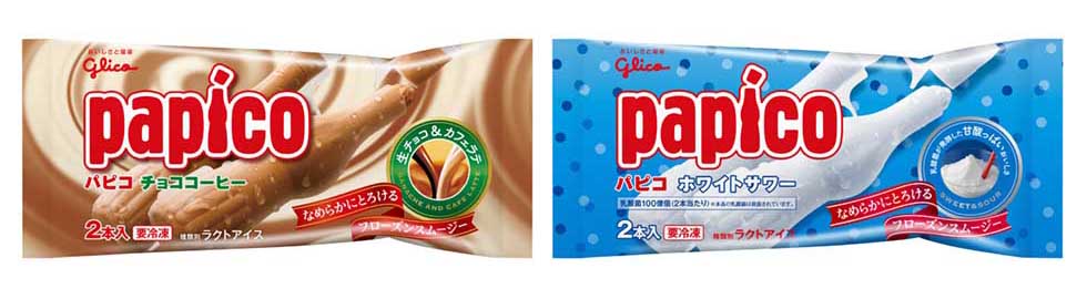 ハピコ様確認ページ （予約制】はぴこ交流サロン～無料結婚相談会 