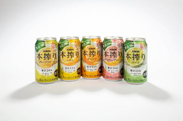 絶好調キリン 本搾り 17年がかりの熱烈ファン獲得戦略実る 日経クロストレンド
