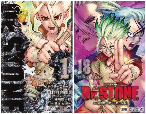 科学マンガ Dr Stone がヒット 読ませる戦略 を原作者らに聞く 日経クロストレンド 科学マンガ Dr Stone がヒット 読ませる戦略 を原作者らに聞く 日経クロストレンド