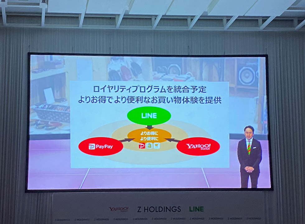 後ほど決済お決まりです 後払い決済サービス「アトディーネ」、2023年9月末で完全撤退 1