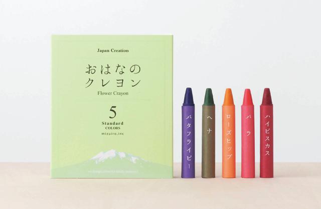 累計12万セットのヒット 野菜の廃材から おやさいクレヨン 日経クロストレンド 累計12万セットのヒット 野菜の廃材から おやさいクレヨン 日経クロストレンド