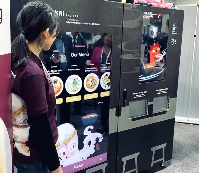 ラーメン自販機も新常態 ギョーザはiotで栄養パーソナライズ 日経クロストレンド ラーメン自販機も新常態 ギョーザはiotで栄養パーソナライズ 日経クロストレンド