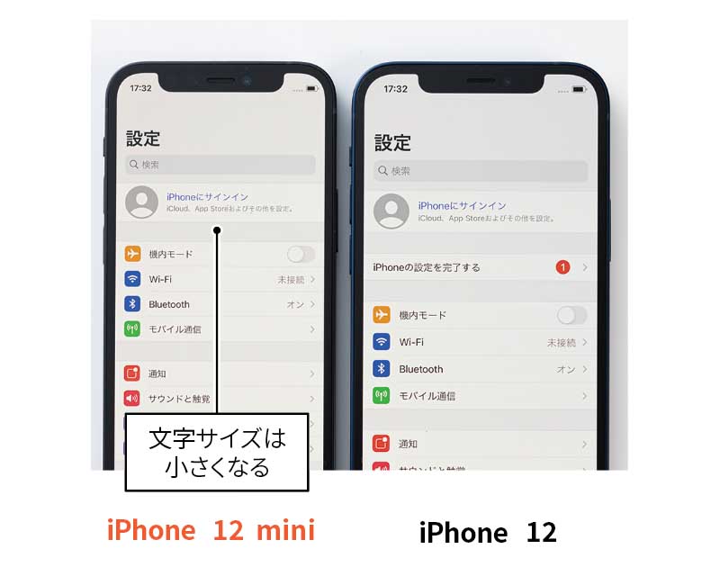 iPhone - ユキさん専用ページ Yukiさん専用 - メルカリ