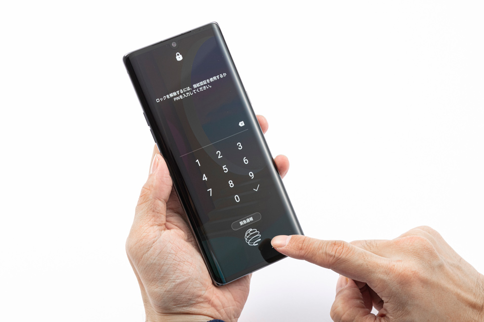 LG Electronics - 【6/25~6-30お値下げ中】LG VELVET ドコモ　デュアルスクリーン付 ドコモ、別売りデュアルスクリーン対応の5Gスマホ「LG VELVET L