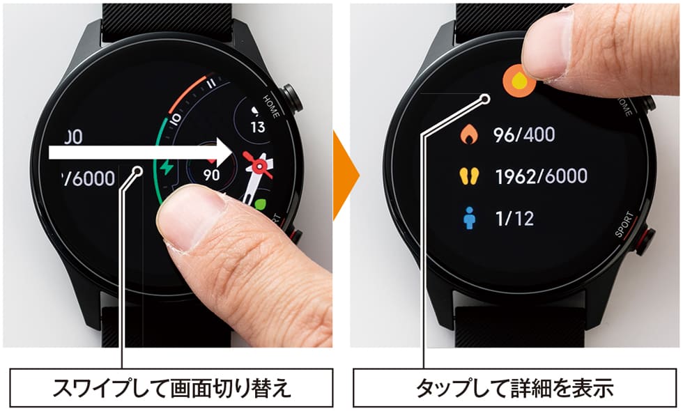 Apple Watchをしのぐ美点も！ 1万円台の「Mi Watch」は買いか？：日経